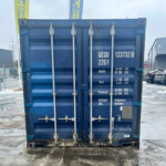 Begagnad container 20 fot - Containertjänst